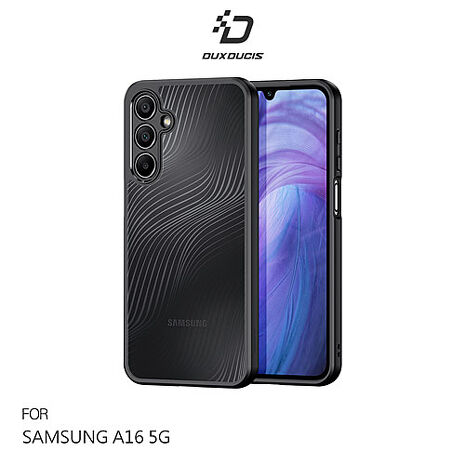 DUX DUCIS SAMSUNG 三星 Galaxy A16 5G Aimo 保護殼 手機殼 保護套 霧面不沾指紋 軟邊保護套 防摔殼 防摔套