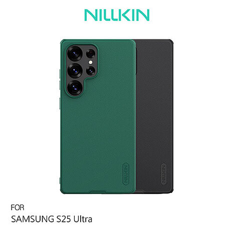 NILLKIN SAMSUNG 三星 Galaxy S25 Ultra S25U 磨砂護盾 Pro 磁吸保護殼 磁吸殼 保護套 手機殼 支援 MagSafe 無線充電 磁吸配件深綠