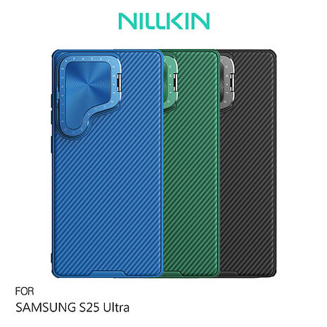 NILLKIN SAMSUNG 三星 Galaxy S25 Ultra S25U 黑鏡 Prop 磁吸保護殼 保護套 手機殼 鏡頭保護 可站立 鏡頭支架 鏡頭防塵蓋 鏡頭蓋 支援 MagSafe深綠