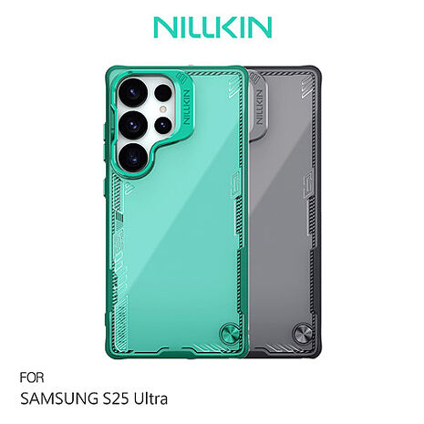 NILLKIN SAMSUNG 三星 Galaxy S25 Ultra S25U 冰空 Prop 保護殼(鏡框版) 保護套 手機殼 雙料殼 鏡頭保護 可站立 鏡頭支架冰川綠