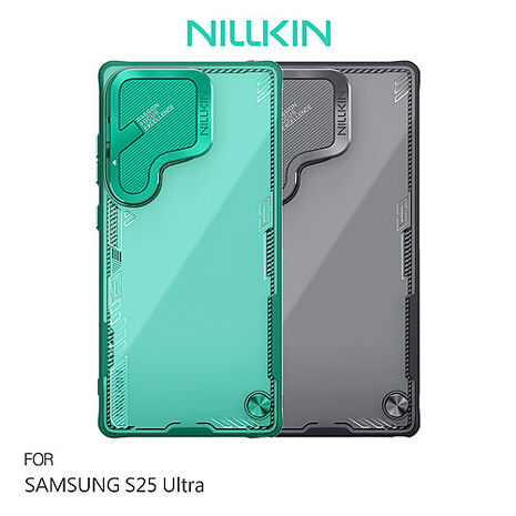NILLKIN SAMSUNG 三星 Galaxy S25 Ultra S25U 冰空 Prop 保護殼(覆蓋版) 保護套 手機殼 雙料殼 鏡頭保護 可站立 鏡頭支架 鏡頭防塵蓋 鏡頭蓋冰川綠