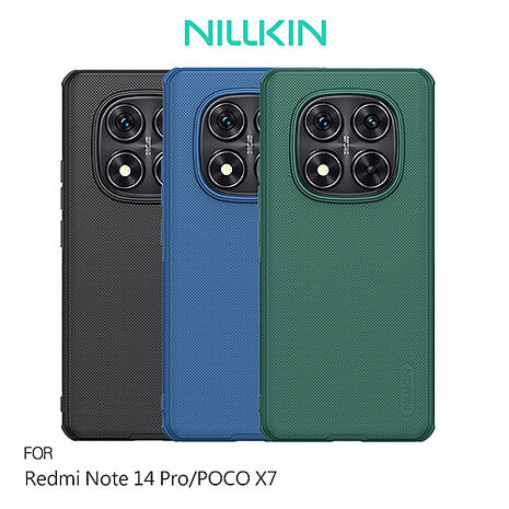 NILLKIN POCO X7 5G / 紅米 Note 14 Pro 5G磨砂護盾 Pro 保護殼 保護套 手機殼 雙料殼 防摔殼 四角氣囊深綠