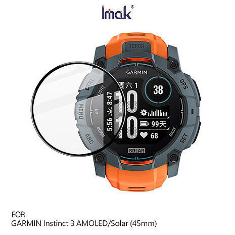 Imak GARMIN Instinct 3 AMOLED/Solar (45mm) 手錶保護膜 保護貼 手錶保護貼