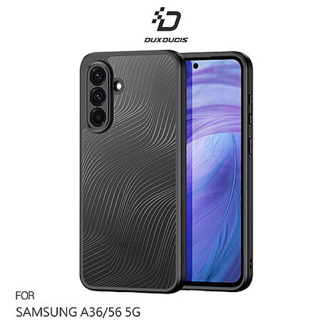 DUX DUCIS SAMSUNG 三星 Galaxy A36 5G / A56 5G Aimo 保護殼 手機殼 霧面不沾指紋 軟邊保護套 防摔殼