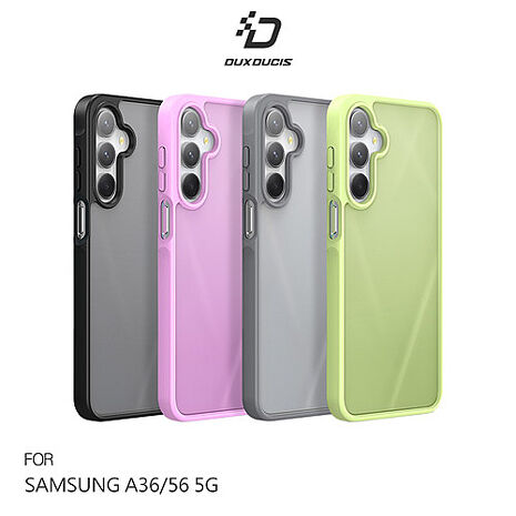 DUX DUCIS SAMSUNG 三星 Galaxy A36 5G / A56 5G Yind 保護殼 手機殼 防摔殼灰色