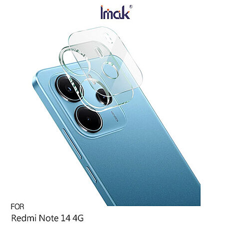 Imak Redmi 紅米 Note 14 4G 鏡頭玻璃貼(一體式) 奈米吸附 鏡頭貼 鏡頭保護貼 鏡頭膜