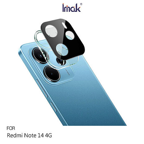 Imak Redmi 紅米 Note 14 4G 鏡頭玻璃貼(一體式)(曜黑版) 奈米吸附 鏡頭貼