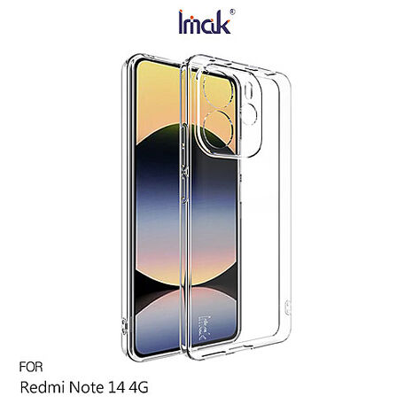 Imak Redmi 紅米 Note 14 4G 保護套(纖薄款) 保護殼 輕薄 透明套 TPU軟套
