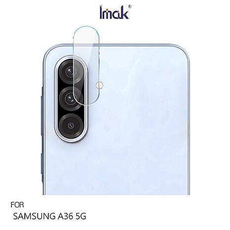 Imak SAMSUNG 三星 Galaxy A36 5G 鏡頭玻璃貼(兩片裝) 奈米吸附 鏡頭貼 鏡頭保護貼 鏡頭膜