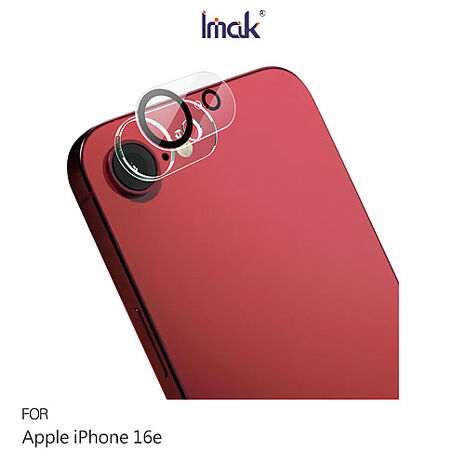 Imak Apple 蘋果 iPhone 16e 鏡頭玻璃貼(一體式)(黑圈版) 奈米吸附 鏡頭貼 鏡頭保護貼
