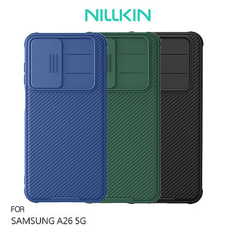 NILLKIN SAMSUNG 三星 Galaxy A26 5G 黑鏡 Pro 保護殼 手機殼 雙料殼深綠