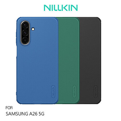NILLKIN SAMSUNG 三星 Galaxy A26 5G 磨砂護盾 Pro 保護殼 手機殼 雙料殼 防摔殼深綠