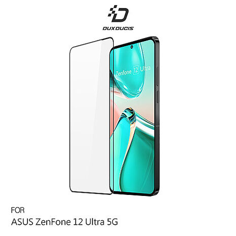 DUX DUCIS ASUS 華碩 ZenFone 12 Ultra 5G 滿版鋼化玻璃貼 玻璃膜 鋼化膜 手機螢幕貼 保護貼
