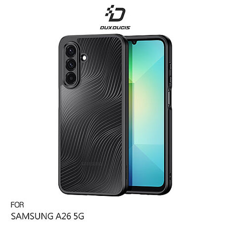 DUX DUCIS SAMSUNG 三星 Galaxy A26 5G Aimo 保護殼 手機殼 防摔殼