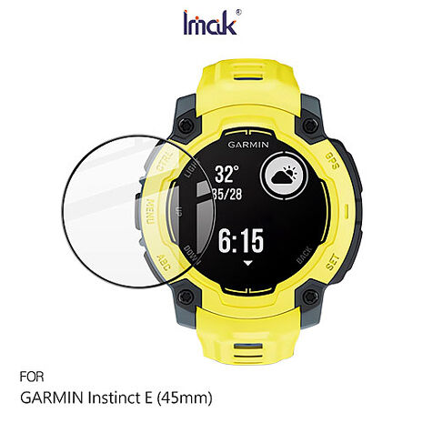 Imak GARMIN Instinct E (45mm) 手錶保護膜 保護貼 手錶保護貼
