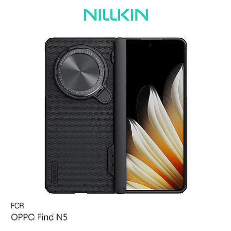 NILLKIN OPPO Find N5 磨砂護盾 Prop 磁吸保護殼 手機殼 雙料殼 支援 MagSafe
