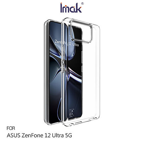 Imak ASUS 華碩 ZenFone 12 Ultra 5G 保護套(纖薄款) 保護殼 輕薄