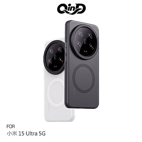 QinD Xiaomi 小米 15 Ultra 5G 隱砂磁吸保護殼 支援MagSafe輕砂白