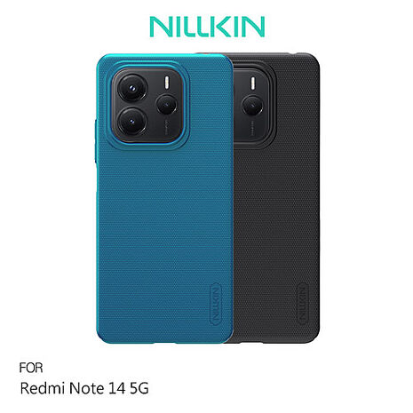 NILLKIN Redmi 紅米 Note 14 5G 超級護盾保護殼 保護套 手機殼 PC殼 硬殼 背蓋孔雀藍