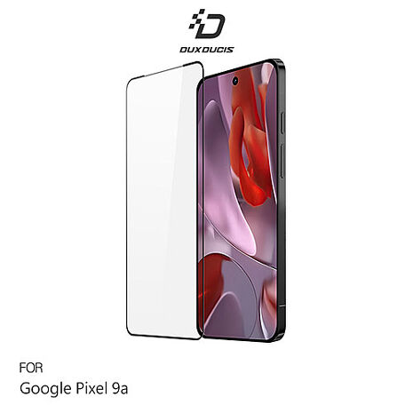 DUX DUCIS Google Pixel 9a 滿版鋼化玻璃貼 手機螢幕貼