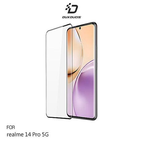 DUX DUCIS realme 14 Pro 5G 3D曲面全膠鋼化玻璃貼 玻璃膜 手機螢幕貼