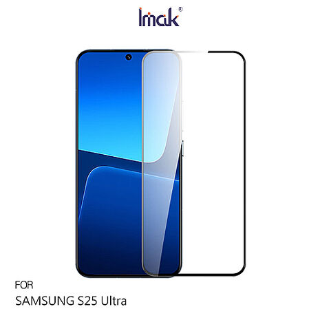 Imak SAMSUNG S25 Ultra AR 增透玻璃貼 滿版 低反射 高透光率