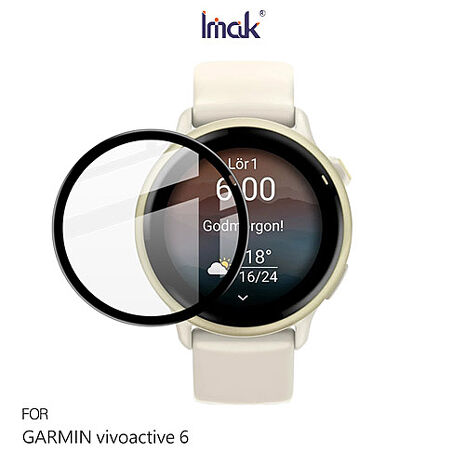 Imak GARMIN vivoactive 6 手錶保護膜 保護貼