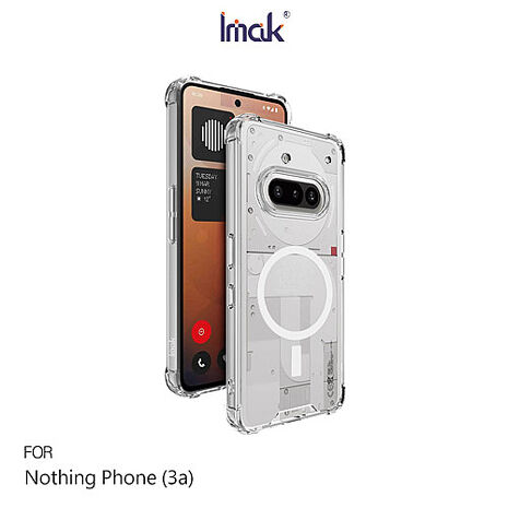 Imak Nothing Phone (3a) 太空殼(磁吸款) 雙料殼 透明殼 保護殼 支援MagSafe