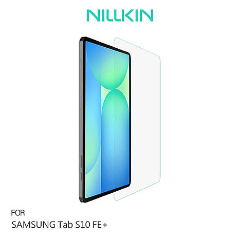NILLKIN SAMSUNG 三星 S25 Edge 隱衛滿版防窺玻璃貼(無塵艙) 太空艙 貼膜神器