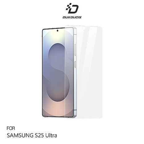DUX DUCIS SAMSUNG 三星 S25 Ultra ROGA 鋼化玻璃貼(無塵艙) 太空艙 貼膜神器 手機螢幕貼