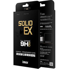 imos iPhone 7 3D曲面滿版強化玻璃保護貼-0.4mm imos SOLID-EX 9H 3D