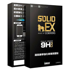 imos iPhone 6+/ 6s+ 3D曲面滿版強化玻璃保護貼-0.4mm imos SOLID-EX 9H 3D黑框+黑環