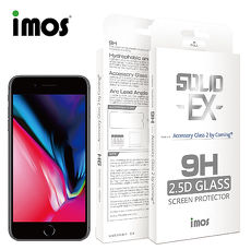 iMOS iPhone8 PLUS 2.5D平面滿版玻璃0.4mm