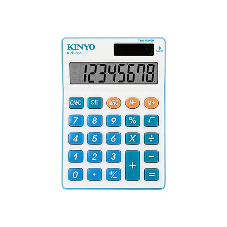 【KINYO】8位元 計算機 (KPE-665)