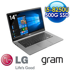 LG 樂金 gram 14Z980 銀色 i5-8250U/8G/500G SSD/Win10 Pro/14吋FHD IPS