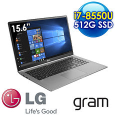 LG 樂金 gram 15Z980 銀色 i7-8550U/16G/512G SSD/Win10/15.6吋FHD IPS