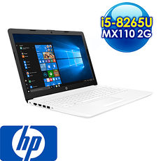 HP 惠普 15-da1045TX 15吋筆電 極地白 i5-8265U/4G/1TB/MX110 2G獨顯