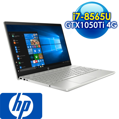 Hp 惠普pavilion 15 Cs1101tx 15吋筆電冰曜銀i7 8565u 8g 256g Ssd Gtx1050ti 4g獨顯 Myfone購物 Line購物