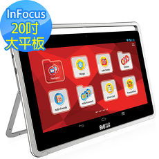 【InFocus 鴻海】Big Tab HD 20吋平板電視電腦 (IF195A)