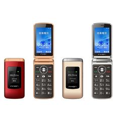 應宏 INHON L30 4G LTE 折疊式大鈴聲老人機 - 金色