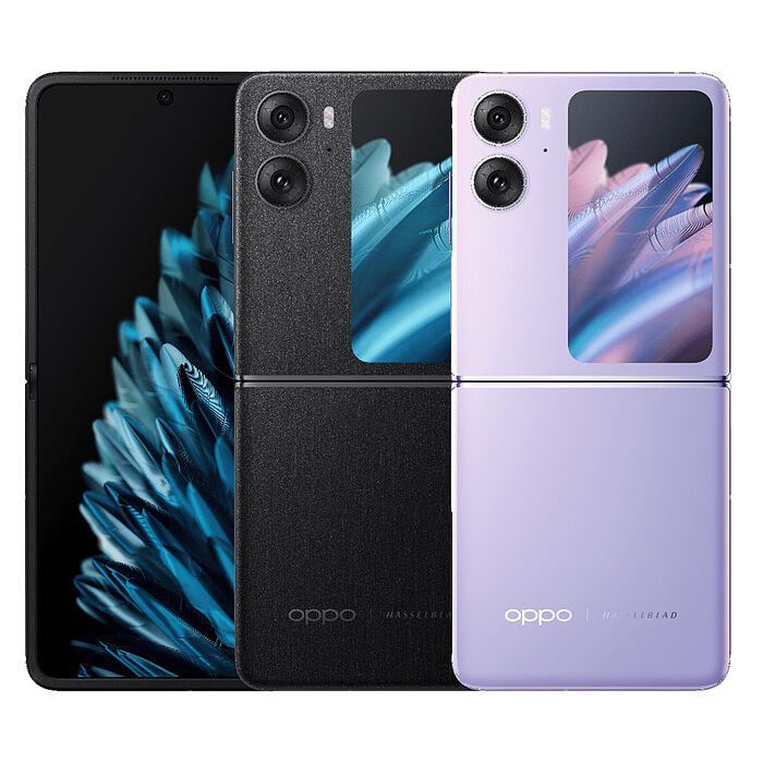 OPPO Find N2 Flip (8G/256G) 6.8吋5G智慧摺疊手機【原廠認證福利品】天際黑