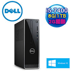 【拆封新品】DELL戴爾 3268 Intel i5-7400四核/8G/1TB大容量/2G獨顯/WIN10電腦 R1528BTW