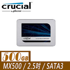 Micron 美光 Crucial MX500 500GB SATAⅢ 固態硬碟
