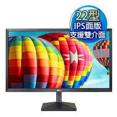 LG樂金 22MK430H 22型 (護眼/寬)螢幕 (IPS面版/1920 x 1080/HDMI+VGA)