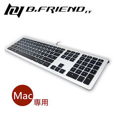 B.FRIEND KB460 有線鍵盤(剪刀腳/單色背光/薄型/MAC專用)