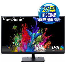 ViewSonic優派 VA2756-mh 27型(護眼/寬)螢幕(IPS面板/HDMI+VGA/2W x 2)