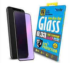 hoda【iPhone Xs Max 6.5吋】2.5D隱形滿版抗藍光9H鋼化玻璃保護貼