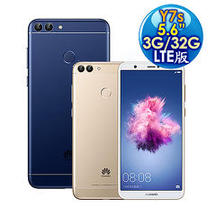 HUAWEI 華為 Y7s 5.65吋 3G/32G