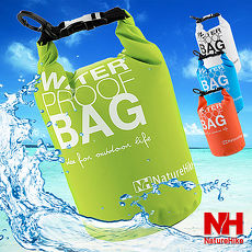 Naturehike戶外超輕防水袋2L 三色
