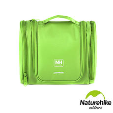 Naturehike多夾層大容量旅行掀蓋式盥洗包 化妝包 綠色